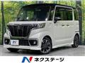 2019 Suzuki Suzuki Others