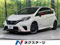 2019 Nissan Note
