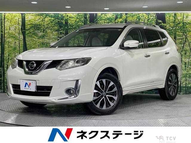 2016 Nissan X-Trail