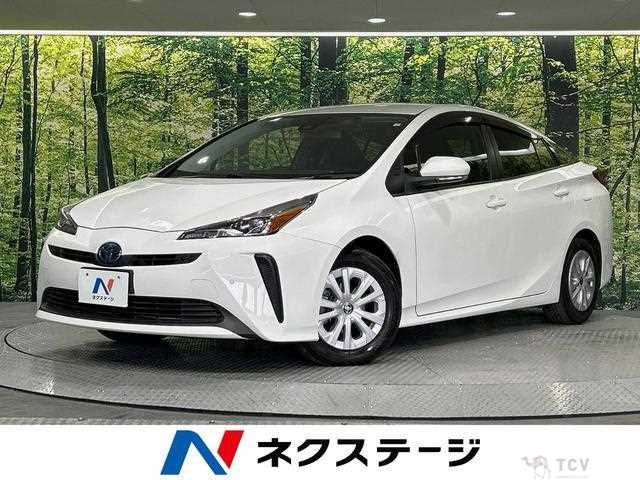 2023 Toyota Prius