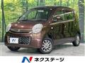 2010 Suzuki MR Wagon