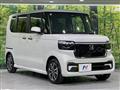 2026 Honda N BOX