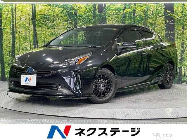 2021 Toyota Prius
