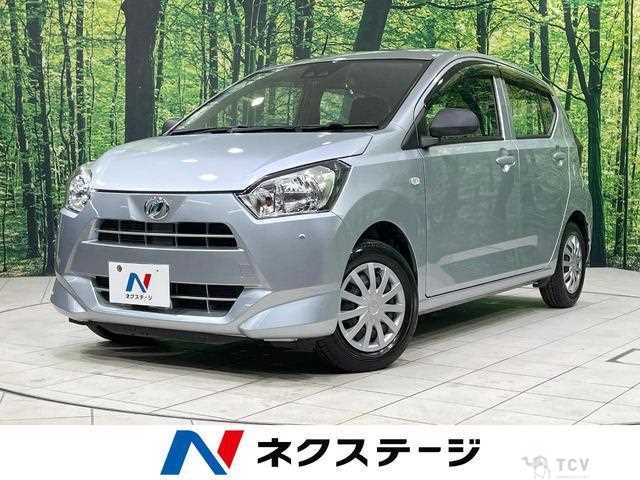 2020 Daihatsu Mira