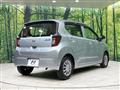 2020 Daihatsu Mira