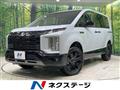 2025 Mitsubishi Delica D5