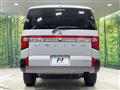 2025 Mitsubishi Delica D5