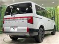 2025 Mitsubishi Delica D5