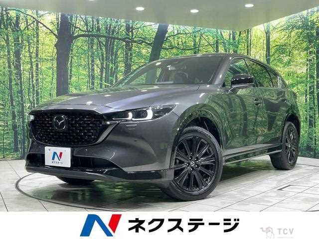 2023 Mazda CX-5