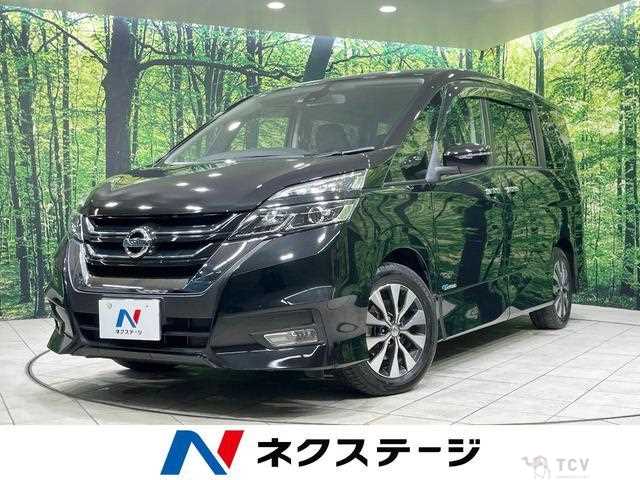2017 Nissan Serena