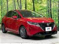 2020 Nissan Note