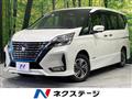 2021 Nissan Serena