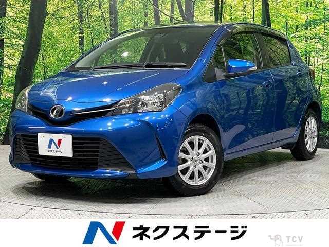 2015 Toyota Vitz