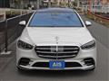 2022 Mercedes-Benz S-Class