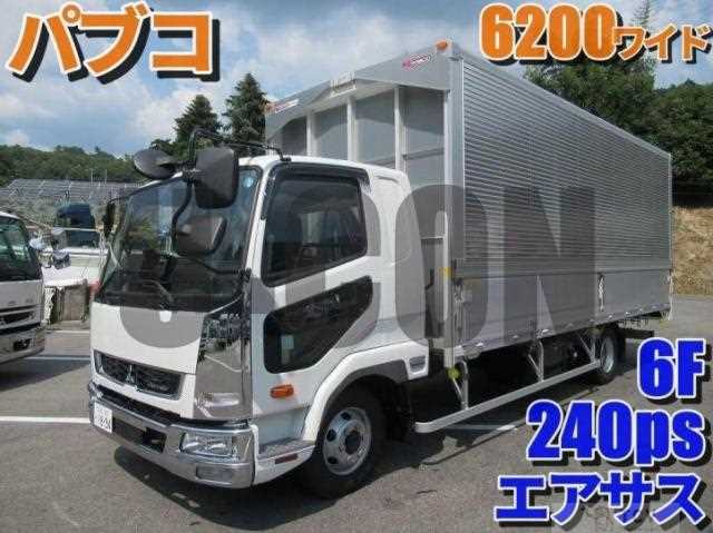 2025 Mitsubishi Fuso Fighter