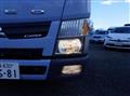 2016 Mitsubishi Fuso Canter