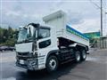 2023 Mitsubishi Fuso Super Great