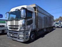 2013 Mitsubishi Fuso Super Great