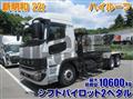 2025 Mitsubishi Fuso Super Great