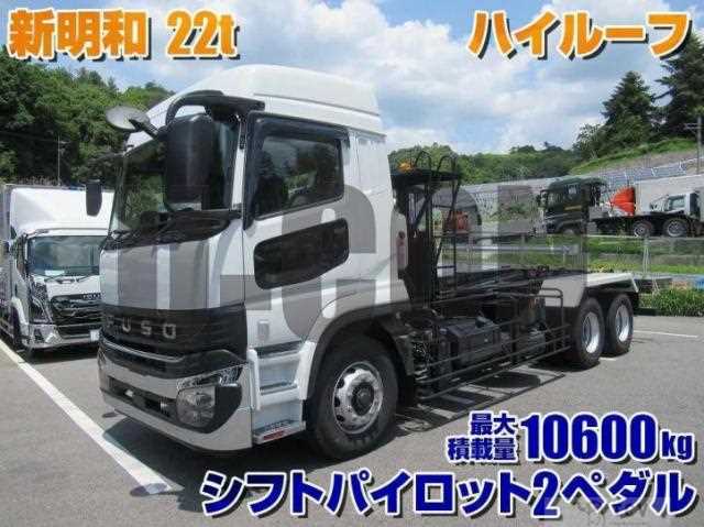 2025 Mitsubishi Fuso Super Great
