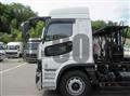 2025 Mitsubishi Fuso Super Great