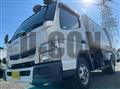 2018 Mitsubishi Fuso Canter
