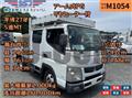 2015 Mitsubishi Fuso Canter