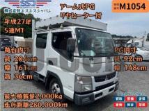 2015 Mitsubishi Fuso Canter