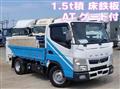 2020 Mitsubishi Fuso Canter
