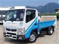 2020 Mitsubishi Fuso Canter