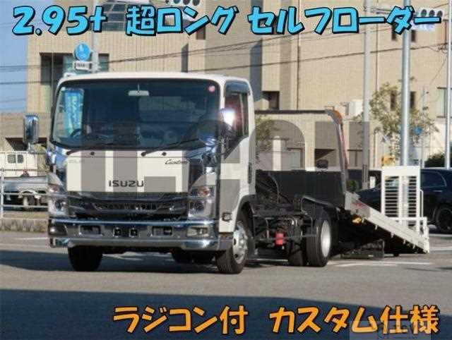 2023 Isuzu Elf Truck