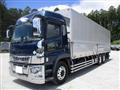 2023 Mitsubishi Fuso Super Great