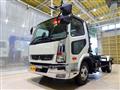 2025 Mitsubishi Fuso Fighter