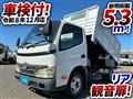 2009 Toyota Dyna Truck