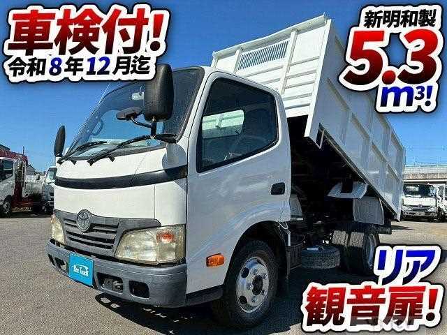 2009 Toyota Dyna Truck