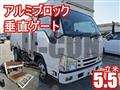 2015 Isuzu Elf Truck