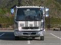 2020 Mitsubishi Fuso Fighter