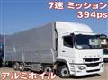 2020 Mitsubishi Fuso Super Great