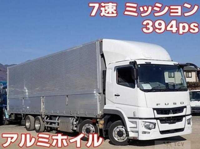 2020 Mitsubishi Fuso Super Great
