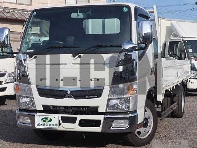 2020 Mitsubishi Fuso Canter