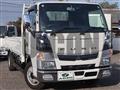 2020 Mitsubishi Fuso Canter