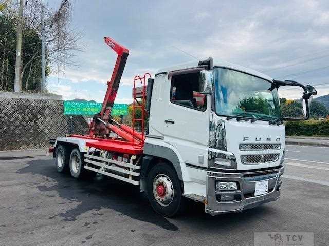 2016 Mitsubishi Fuso Super Great