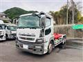 2016 Mitsubishi Fuso Super Great