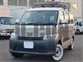 2021 Toyota Townace Van