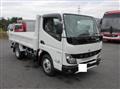 2025 Mitsubishi Fuso Canter