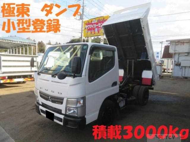 2013 Mitsubishi Fuso Canter
