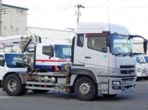 2014 Mitsubishi Fuso Super Great