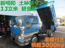 2011 Isuzu Elf Truck