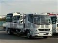 2024 Mitsubishi Fuso Fighter