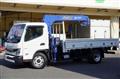 2023 Mitsubishi Fuso Canter